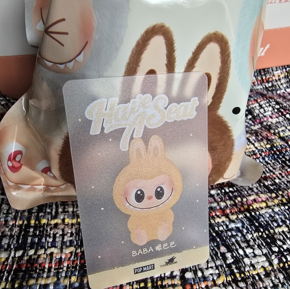 LABUBU Have a seat BABA